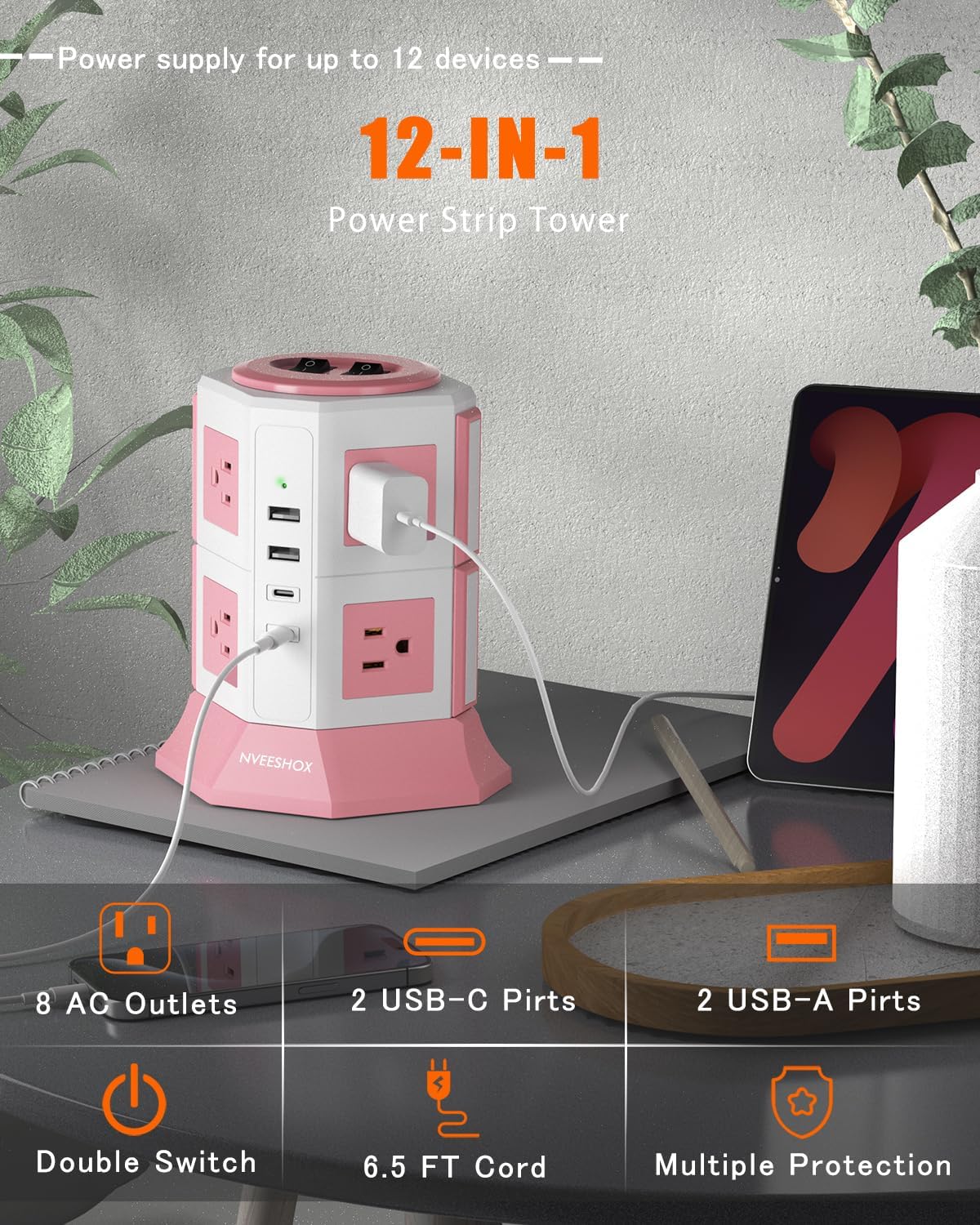 Ultimate Power Strip Tower