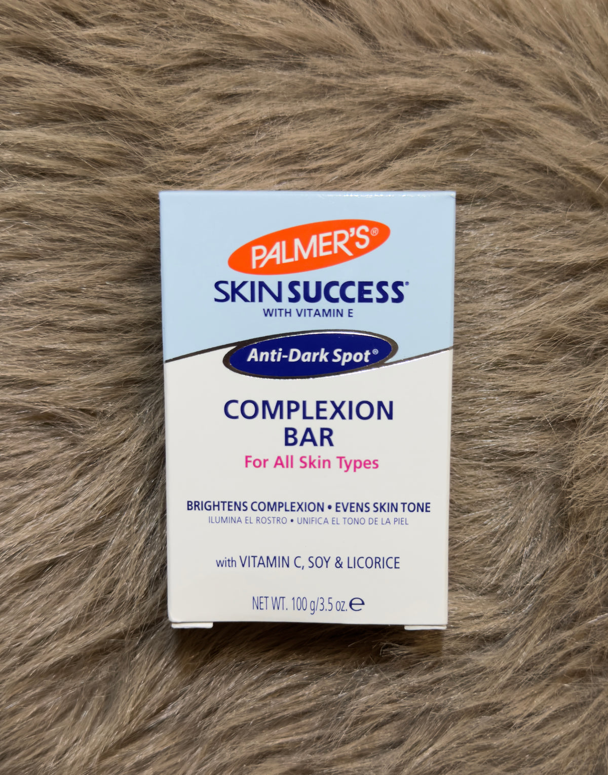 PALMERS SKIN SUCCESS COMPLEXION BAR WITH VITAMIN E (For All Skin Types)