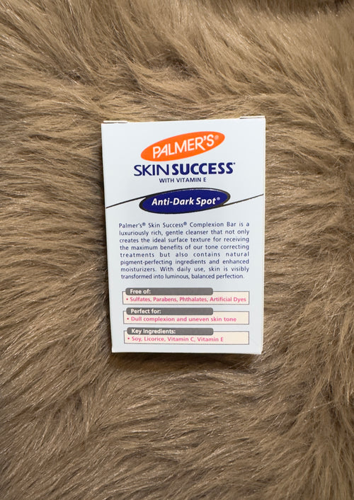 PALMERS SKIN SUCCESS COMPLEXION BAR WITH VITAMIN E (For All Skin Types)